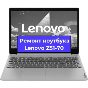 Замена hdd на ssd на ноутбуке Lenovo Z51-70 в Перми